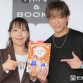 NEWS小山慶一郎、実姉・みきママとのレシピ本出版に「時代が変わったな」母親登場の撮影秘話明かす 画像