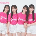 「ミスセブンティーン2026」4人決定「今日好き」多田梨音ら新専属モデルに【プロフィール】 画像