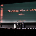 『ゴジラ-0.0』プレミア上映　© 2026 TOHO