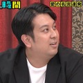 レインボー・ジャンボたかお、“真剣交際中”の恋愛に言及「3回デートを重ねて告白」 画像