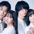渡邉美穂×BALLISTIK BOYZ砂田将宏×浅川梨奈×池田匡志クワトロ主演 「嘘をついた私たち」追加キャスト解禁 キービジュアル・場面写真も公開 画像