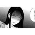 彼から向けられた恐ろしい視線にゾク…。覚悟を決めて「出てって」と告げた結果【痴人の愛 リバース #29】