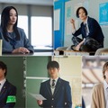 山下美月、10cm以上ヘアカットで孤高の生徒会長に 堀田真由・前田旺志郎ら“クセ強”天才高校生役「地雷グリコ」キャスト5人解禁 画像