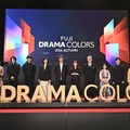 石原さとみ、JO1川西拓実は「うちのスターです」本作きっかけでアイドルを勉強 共演俳優にレクチャーも【ポリティカルパン】 画像