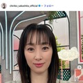 2児の母・坂下千里子「高3ラスト体育祭」ぎっしり詰まった手作り弁当公開「カラフルで色合いが綺麗」「詰め方が丁寧でおしゃれ」の声 画像