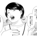 無理やり会食に参加した自称サバサバ女。取引先への無礼連発で「大炎上」寸前!?【ワタシってサバサバしてるから #10】