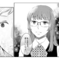 【好きな人を奪われた私】それでもあの子を「一番の親友」と呼び続ける理由は？【親友は悪女 #10】 画像