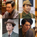 仲野太賀「胸アツでした」劇場版『虎に翼』に“猪爪家”再集結　国仲涼子＆高杉真宙も出演決定 画像