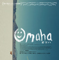 『OMAHA／オマハ』©2025 Sanctuary Films LLC