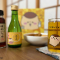 「ちいかわ 日本酒とお出汁のだし割りセット」