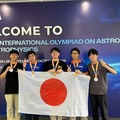 第19回国際天文学・天体物理学オリンピック日本代表生徒ら（2026年10月5日撮影）