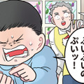 「消えて！（願望）」トマト嫌いの園児が見せた、可愛すぎるあがきとは？【ただいま！ 保育士でこ先生２ #18】 画像