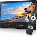【Amazonプライム感謝祭】慶洋エンジニアリングからカー用品・防災グッズ・デジタルガジェットが最大約49％OFF