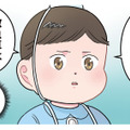 ドSな園児が本領発揮！スーパー毒キノコで悶絶する先生に放った「まさかの一言」とは？【ただいま！ 保育士でこ先生２ #28】 画像