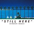 永井博の個展「STILL HERE」が10月22日よりGALLERY TARGETで開催。新旧合わせた約20点のオリジナル作品を展示 画像
