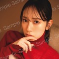 日向坂46金村美玖、ランジェリー×赤ニットの“上目遣いカット” 封入ポストカード第5弾公開【機微】 画像