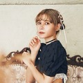 ファイルーズあい