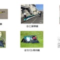 おもな無料体験イベント(写真・イラスト・画像はすべてイメージです)