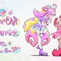 名探偵プリキュア！公式サイトより