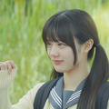 『お姉ちゃんの翠くん』©2026「お姉ちゃんの翠くん」製作委員会 ©目黒あむ/集英社