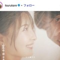 女子プロゴルファー・鶴岡果恋、妊娠を発表 オリックス来田涼斗選手と2025年12月に結婚 画像