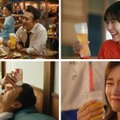 堤真一・有村架純・賀来賢人・小芝風花出演「一番搾り」新CM公開 それぞれのシチュエーションでビールのおいしさ実感 画像