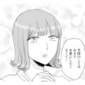 「大事にしたくない」と被害者ぶる友人。謝る私を見てニヤリ…そしてあるお願いを【呉野弓弦は逃がさない #12】 画像