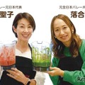 飲食エリア「おやこスタディテラス」に登場する元トップアスリート