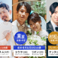 「この最低な夫婦の終わり」(C)AbemaTV,Inc.