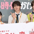 徹底して役になりきる上白石萌音、向井康二、山中柔太朗（C）モデルプレス