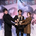 『汝、星のごとく』©2026「汝、星のごとく」製作委員会　©凪良ゆう／講談社