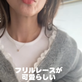 今季のワードローブに加えたい「ゆったりカーデ」。身体のラインを拾わず温かい大人カジュアルな着こなし【40代の毎日コーデ】 画像