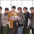 SixTONES（C）TBS