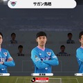 Jリーグ中継、スタメン紹介の「CG映像」がカッコ良くなった！J1とJ2で格差も