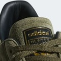 adidasとユナイテッドのコラボ限定スニーカー、今年は激シブだ！ 画像