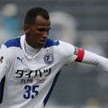 元甲府、名古屋、大分のDFダニエルが死去…36歳で