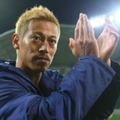 本田圭佑「超リアルフィギュア」がオークションに！ファン必見 画像