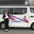 西村優菜がサニクリーンとスポンサー契約締結「勇気や感動をお届けしたい」 画像