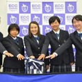 英語を学び大阪から世界へ！　ECC学園高がゴルフ部を創部、メジャー覇者からのエールも 画像