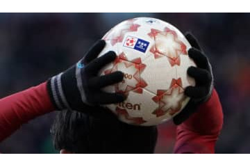 新型コロナで天皇杯の大会方式が大幅変更！異例の「Jクラブ2チーム参加」に 画像