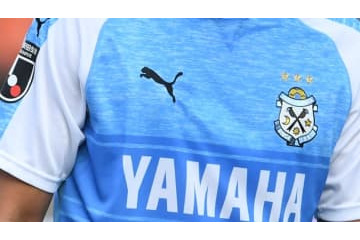 J磐田の「参加型リモート応援システム」、実際に聞くとこんなに“違う” 画像