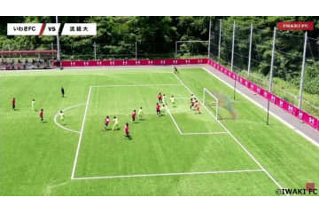 サッカーゲームみたい！いわきFCが行っている「ドローン中継」が面白い 画像