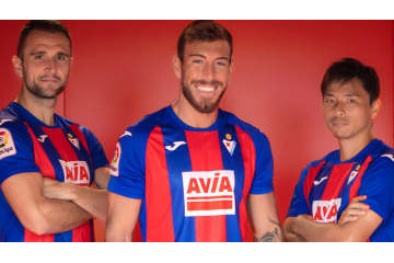 乾のエイバル、2020-21新ユニフォームを発表！デザインは「パワフルな縦じま」 画像