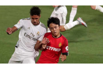 久保建英はどうなる？ レアル、選手大売却で220億円捻出へ 画像