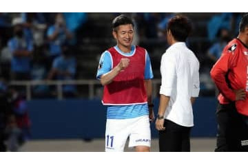 【速報】横浜FC、カズ、中村俊輔、松井大輔がスタメンそろい踏み 画像