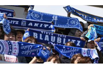 無敗でJ3優勝を決めたブラウブリッツ秋田！今季「リードを許した時間」がすごい 画像