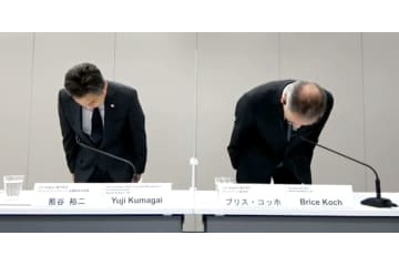 日立系、車部品で検査不正20年 画像