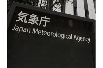 年末年始は大雪の恐れ 画像