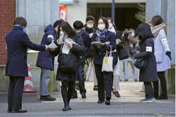 大学入学共通テスト始まる 画像