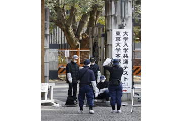 可燃性液体4リットル所持か 画像